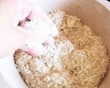 アイリッシュ ブラウンブレッド☘作り方3写真