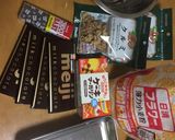 簡単ガトーショコラ作り方1写真