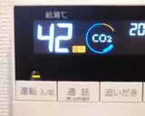 手作りパンに重要＊予備発酵のやり方作り方3写真