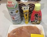 鶏ハム☆にんにく醤油味作り方1写真