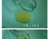 冬の優しいメレンゲ焼き*メレンゲのコツも作り方5写真