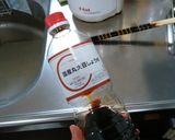 【子どもレシピ】バンバンジーとスープ作り方3写真