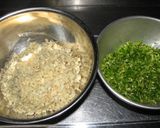 激辛ソースを作ってみよう作り方1写真