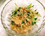 春の味覚☆セリとえのき茸のお浸し作り方6写真