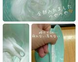 冬の優しいメレンゲ焼き*メレンゲのコツも作り方10写真