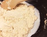 おからでグラタンキッシュ作り方1写真