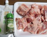 豚バラなんこつ（パイカ）のローズマリー焼作り方1写真