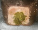 HBで簡単★抹茶のスティックパン作り方1写真
