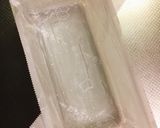 粉なし低糖質☆惣菜系ガトーインビジブル作り方2写真