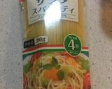 納豆とマグロのさっぱり冷静パスタ作り方1写真