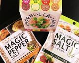 簡単作りおき2品☆しっとりハムと皮ポン作り方1写真