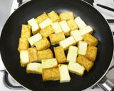 レモン風味でさっぱり！厚揚げのねぎ塩だれ作り方6写真