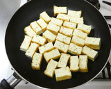 レモン風味でさっぱり！厚揚げのねぎ塩だれ作り方5写真