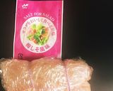 簡単作りおき2品☆しっとりハムと皮ポン作り方10写真