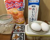簡単に☆ぐりとぐらのカステラ(ＨＭ使用)作り方1写真
