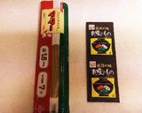 ■確実に手ヌキ！小腹満たす☆パスタの極意作り方1写真