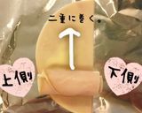 弁当に★簡単ハムと餃子の皮で薔薇の花作り方2写真