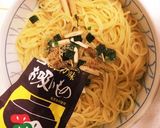 ■確実に手ヌキ！小腹満たす☆パスタの極意作り方3写真