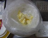 おれのさくさくまっちゃくっきー♪作り方1写真