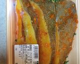 納豆とかれいのスタミナ漬けのご飯作り方1写真