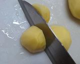 ダシの風味が絶品！肉じゃが♪作り方2写真