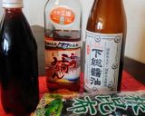 真鯛丸ごと！昆布締め、鯛飯、汁、鯛子煮付作り方46写真