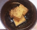 厚揚げの和風あんかけ♡作り方6写真