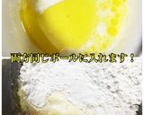 柔らかもちもちホットケーキ作り方2写真