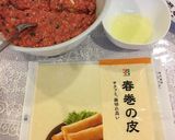 ルンピア フィリピンの春巻きLumpia作り方2写真
