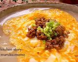 コチュ味噌肉のっけ半熟卵の餡かけラーメン作り方7写真