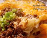 コチュ味噌肉のっけ半熟卵の餡かけラーメン作り方8写真