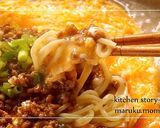 コチュ味噌肉のっけ半熟卵の餡かけラーメン作り方9写真