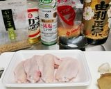 絶品！名古屋風手羽先作り方1写真