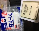 【ヘルシー】ふわふわ焼き【ダイエット】作り方1写真