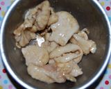 鶏皮のオーブン焼き作り方3写真