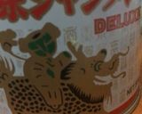 家庭で作れる店のゼンマイナムル作り方2写真