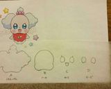 キャラ弁☆プリキュアアラモード♡ペコリン作り方1写真