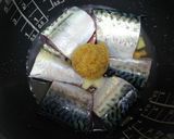 炊飯器で簡単!サバの味噌煮作り方3写真