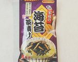 簡単!お茶漬けパスタ作り方4写真