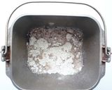 HB カフェオレパン トヨ型・小作り方1写真