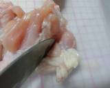 カレースープ　基礎編①　手羽元の甘辛焼き作り方1写真