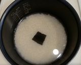 ぷっくりホクホク！シンプル豆ごはん作り方3写真