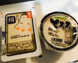 おつまみに！某焼肉店風とろろ豆腐☆作り方3写真
