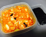 おつまみに！某焼肉店風とろろ豆腐☆作り方13写真