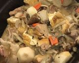 里芋 ごぼう 豚肉 厚揚げ 人参 しめじ作り方4写真