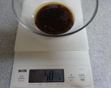 混ぜて蒸すだけ♪利休饅頭/黒糖饅頭作り方1写真