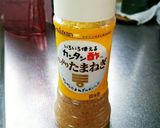 ドレッシングで！簡単和風ステーキソース作り方1写真