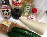 大根とキュウリで☆中華くらげポリポリ作り方1写真