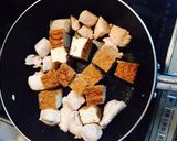 鶏肉と厚揚げの甘辛煮作り方2写真