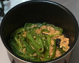 副菜あと一品ピーマンとツナ缶の和風煮作り方3写真